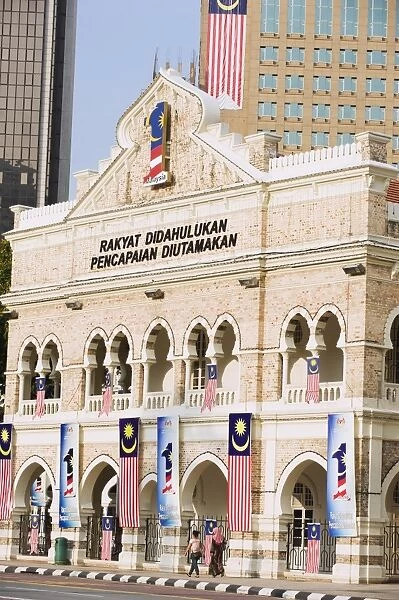 Merdeka Square, Kuala Lumpur, Malaysia, Southeast Asia, Asia