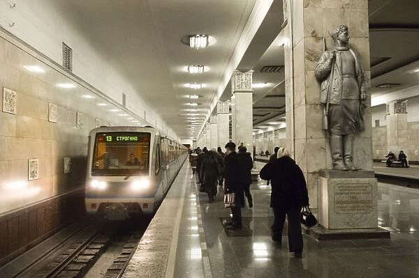 Metro Station, Moscow, Russia, Europe