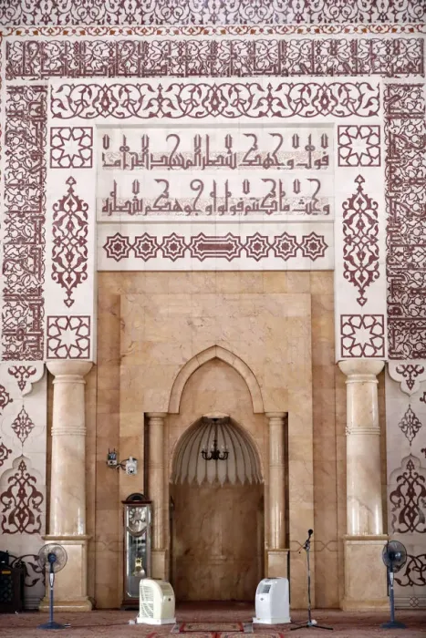 Framed Print : The mihrab, Prayer hall, Putra Mosque (Masjid Putra), Putrajaya, Malaysia, Southeast Asia Framed Print : The mihrab, Prayer hall, Putra Mosque (Masjid Putra), Putrajaya, Malaysia, Southeast Asia