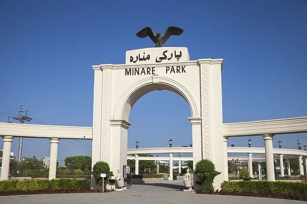 Minare Park, Erbil, Kurdistan, Iraq, Middle East