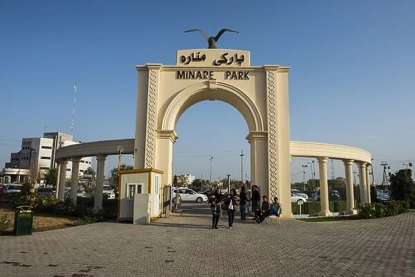 Minare Park and Shanadar Park in Erbil (Hawler), capital of Iraq Kurdistan, Iraq, Middle East