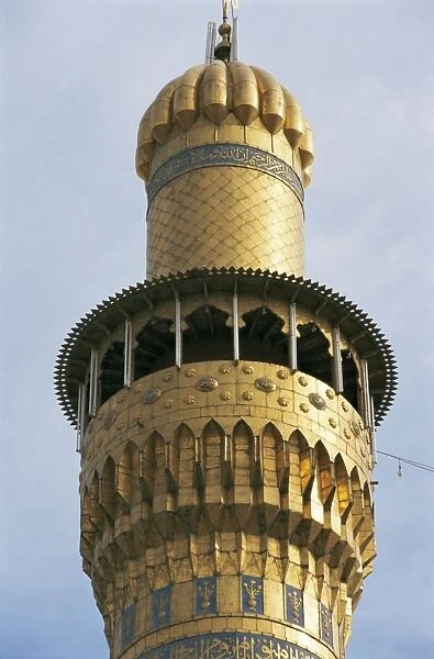Minaret of the Al Askariya Mosque