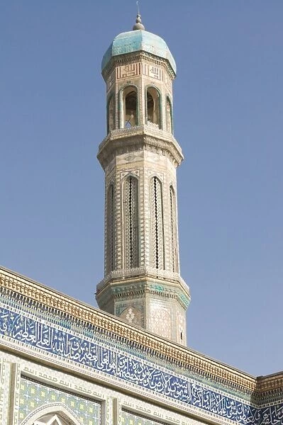 Minaret of Haji Jakoub Mosque, Dushanbe, Tajikistan, Central Asia