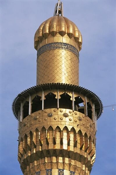 Minaret, Kadoumia mosque