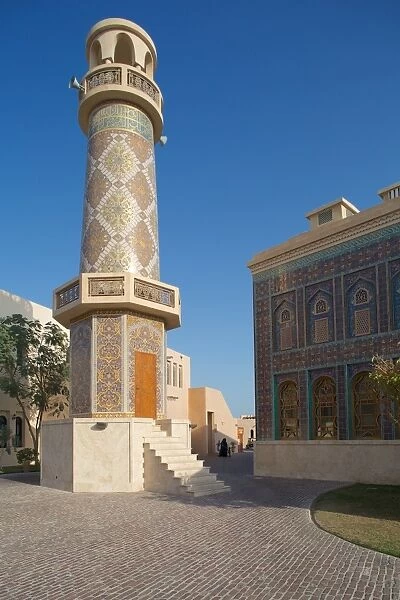 Minaret and Mosque, Katara Cultural Village, Doha, Qatar, Middle East