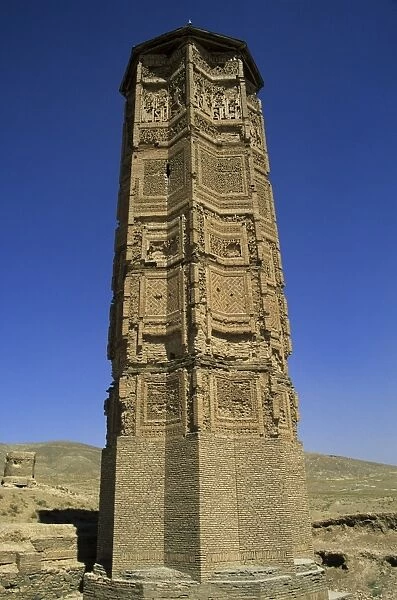 The minaret of Sultan Mas ud III, one of two minarets built by Sultan Mas ud III