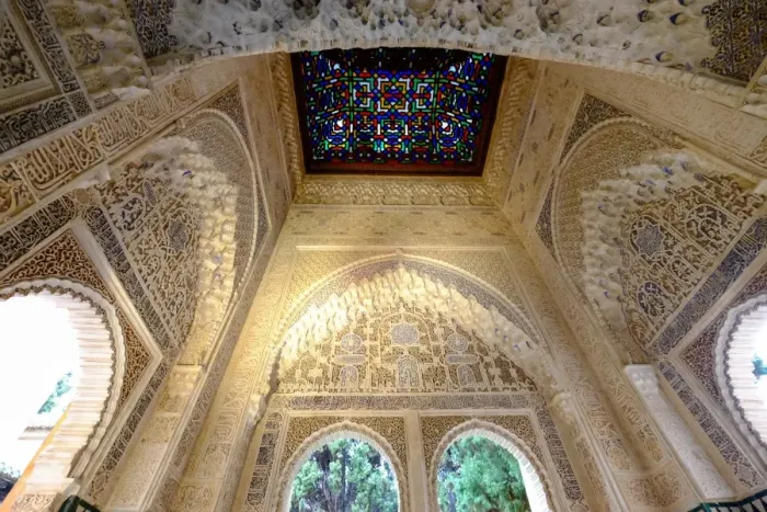 Framed Print : Mirador de Daraxa o Lindaraja, Palacio de los Leones, The Alhambra, UNESCO World Heritage Site Framed Print : Mirador de Daraxa o Lindaraja, Palacio de los Leones, The Alhambra, UNESCO World Heritage Site