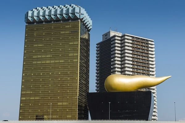 Modern architecture in the Asakusa, Tokyo, Japan, Asia