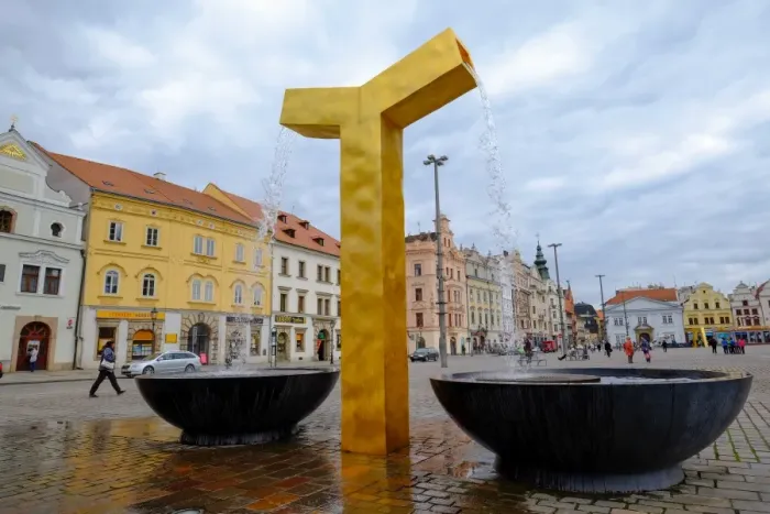 Framed Print : One of the three modern gold fountains in the Republic Square, Pilsen (Plzen), West Bohemia Framed Print : One of the three modern gold fountains in the Republic Square, Pilsen (Plzen), West Bohemia