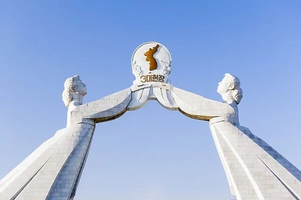 Monument to the Three Charters of National Reunification, Pyongyang, Democratic Peoples Republic of Korea (DPRK), North Korea, Asia