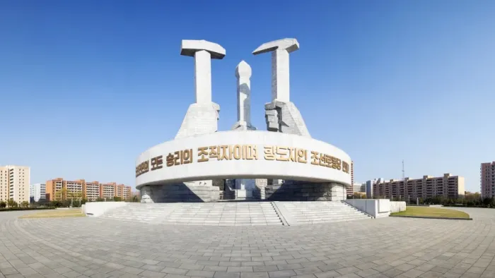 Framed Print : Monument to the Foundation of the Workers Party of Korea, Pyongyang, Democratic Peoples Republic of Korea (DPRK), North Korea, Asia