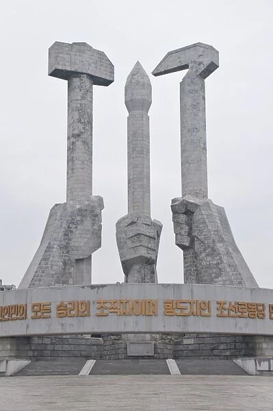 Monument to Party Foundation, Pyongyang, North Korea, Asia