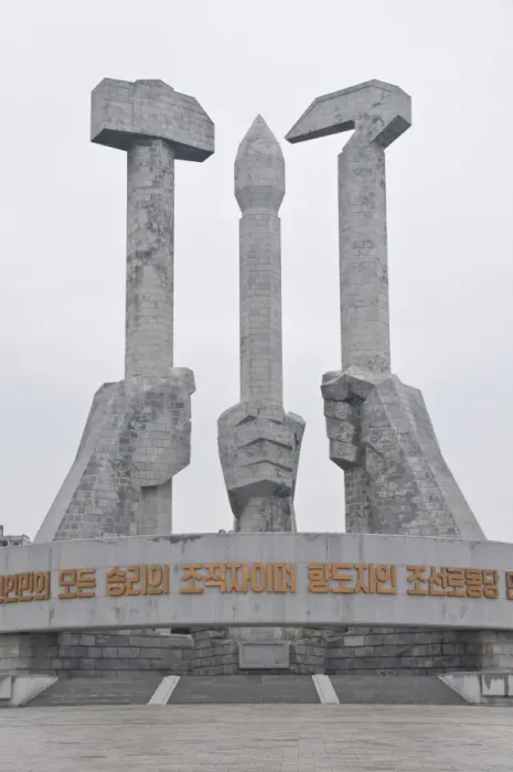 Framed Print : Monument to Party Foundation, Pyongyang, North Korea, Asia Framed Print : Monument to Party Foundation, Pyongyang, North Korea, Asia