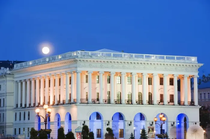 Framed Print : Moon rising over National Music Academy, Maidan Nezalezhnosti (Independence Square) Framed Print : Moon rising over National Music Academy, Maidan Nezalezhnosti (Independence Square)