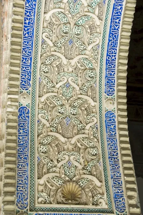 Framed Print : Detail of Moorish arches Framed Print : Detail of Moorish arches
