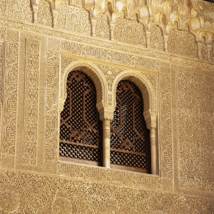 Framed Print : Detail of Moorish window and Arabic inscriptions in the Palacios Nazaries, Alhambra Palace, UNESCO World Heritage Site, Granada, Andalucia, Spain, Europe Framed Print : Detail of Moorish window and Arabic inscriptions in the Palacios Nazaries, Alhambra Palace, UNESCO World Heritage Site, Granada, Andalucia, Spain, Europe