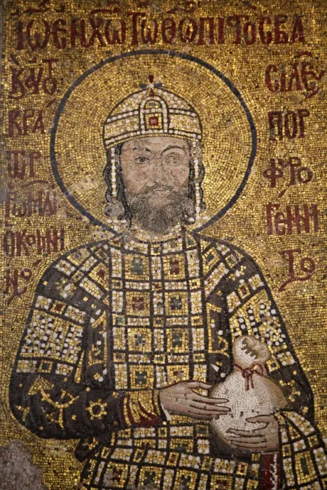 Framed Print : Mosaic of Emperor Ioannes I Comnenos holding a purse, symbolizing donation he made to Framed Print : Mosaic of Emperor Ioannes I Comnenos holding a purse, symbolizing donation he made to