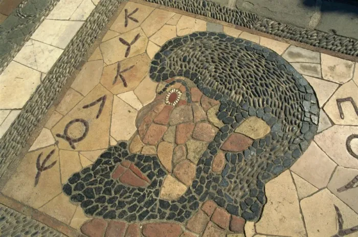 Framed Print : Detail of mosaic from footpath in Le Chateau park, Nice, Alpes Maritimes Framed Print : Detail of mosaic from footpath in Le Chateau park, Nice, Alpes Maritimes