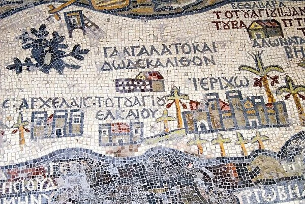 Mosaics showing map of Palestine, St. George Orthodox Christian Church