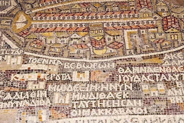 Mosaics showing map of Palestine, St. George Orthodox Christian Church