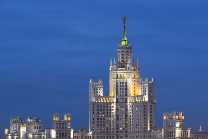 Framed Print : Moscow skyline at night with Stalanist-Gothic skyscraper, Moscow, Russia, Europe Framed Print : Moscow skyline at night with Stalanist-Gothic skyscraper, Moscow, Russia, Europe