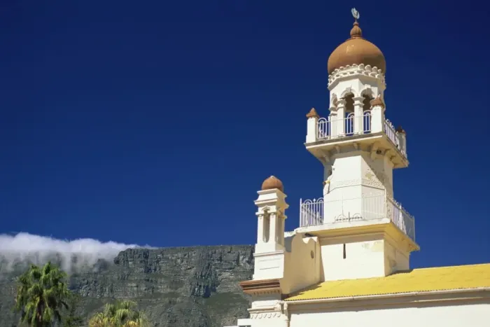 Framed Print : Mosque, Cape Town, South Africa, Africa Framed Print : Mosque, Cape Town, South Africa, Africa