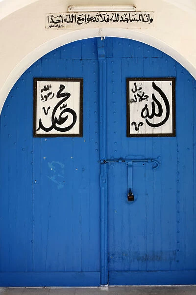 Mosque door, Houmt Souk, Tunisia, North Africa, Africa