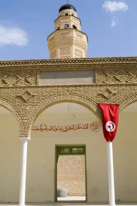 Framed Print : Mosque and flag Framed Print : Mosque and flag