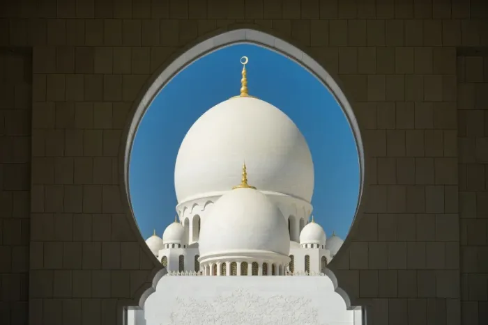 Framed Print : A mosque is framed by an arched passageway in Abu Dhabi, United Arab Emirates, Middle Framed Print : A mosque is framed by an arched passageway in Abu Dhabi, United Arab Emirates, Middle