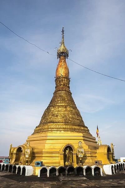 Mount Zwegabin Monasterys gold stupa, Hpa An, Kayin State (Karen State), Myanmar (Burma)