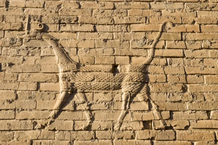 Framed Print : Musa¸ussu (sirrush) and aurochs relief, Babylon, Iraq Musß©½ussu Framed Print : Musa¸ussu (sirrush) and aurochs relief, Babylon, Iraq Musß©½ussu