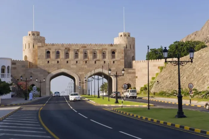 Framed Print : Muscat Gate Framed Print : Muscat Gate