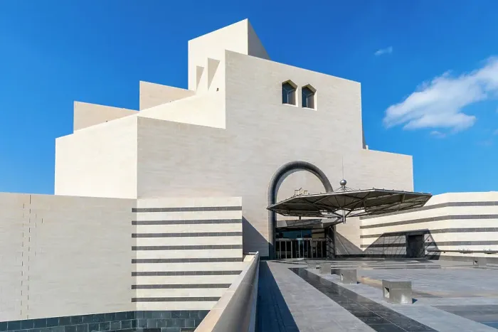 Framed Print : Museum of Islamic Art, Doha, Qatar, Middle East Framed Print : Museum of Islamic Art, Doha, Qatar, Middle East