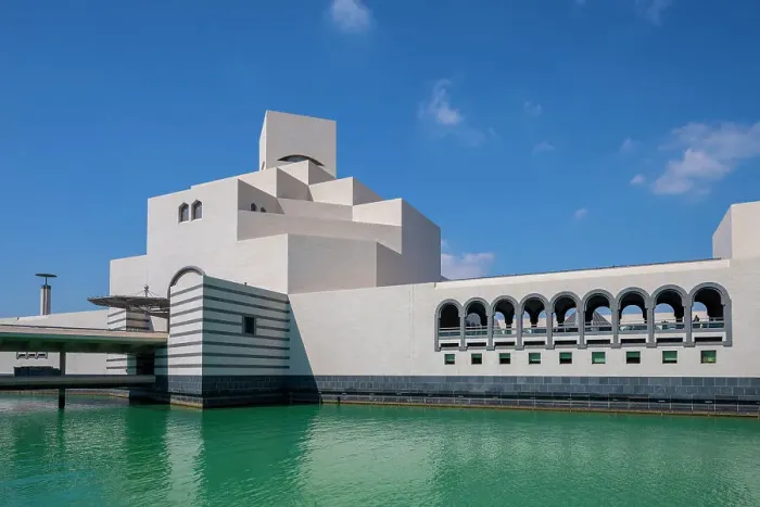 Framed Print : Museum of Islamic Art, Doha, Qatar, Middle East Framed Print : Museum of Islamic Art, Doha, Qatar, Middle East