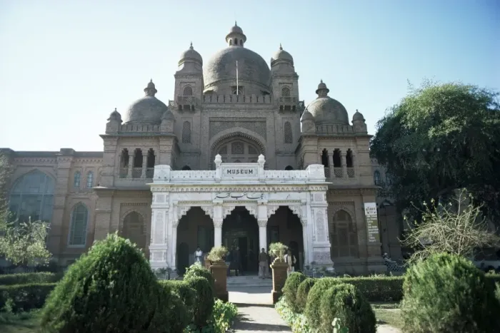 Framed Print : Museum, Lahore Framed Print : Museum, Lahore