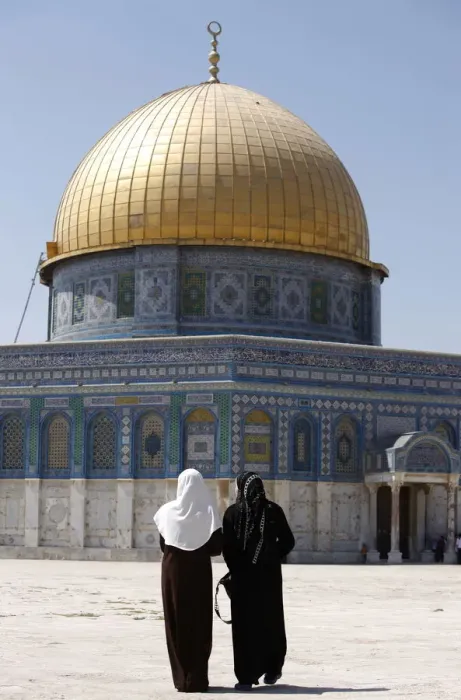Framed Print : Muslim women at the Dome of the Rock, Jerusalem, Israel, Middle East Framed Print : Muslim women at the Dome of the Rock, Jerusalem, Israel, Middle East