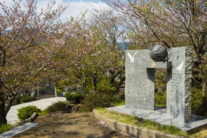 Framed Print : Nagasaki Peace Park, Nagasaki, Kyushu, Japan, Asia Framed Print : Nagasaki Peace Park, Nagasaki, Kyushu, Japan, Asia