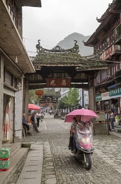 Nan Ge Village Archway Groups, Wenzhou, Zhejiang Province, China, Asia