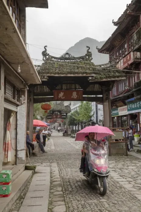 Framed Print : Nan Ge Village Archway Groups, Wenzhou, Zhejiang Province, China, Asia Framed Print : Nan Ge Village Archway Groups, Wenzhou, Zhejiang Province, China, Asia