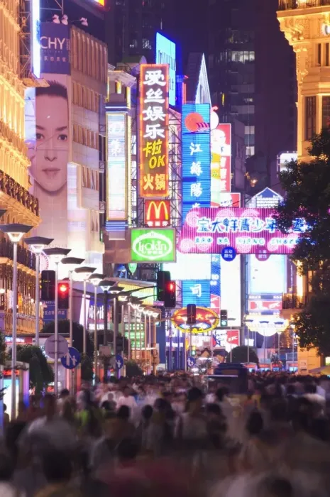 Framed Print : Nanjin Donglu neon lit shopping district, Shanghai, China, Asia Framed Print : Nanjin Donglu neon lit shopping district, Shanghai, China, Asia