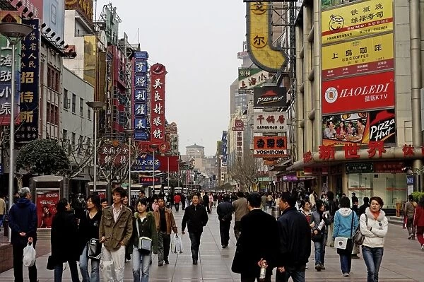 Nanjing Road, attractive commercial street, Shanghai, China, Asia