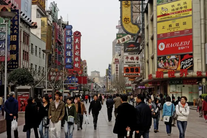 Framed Print : Nanjing Road, attractive commercial street, Shanghai, China, Asia