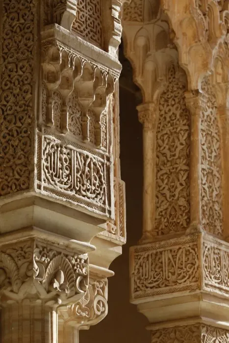 Framed Print : Nasrid Palaces columns, Alhambra, UNESCO World Heritage Site, Granada, Andalucia, Spain Framed Print : Nasrid Palaces columns, Alhambra, UNESCO World Heritage Site, Granada, Andalucia, Spain