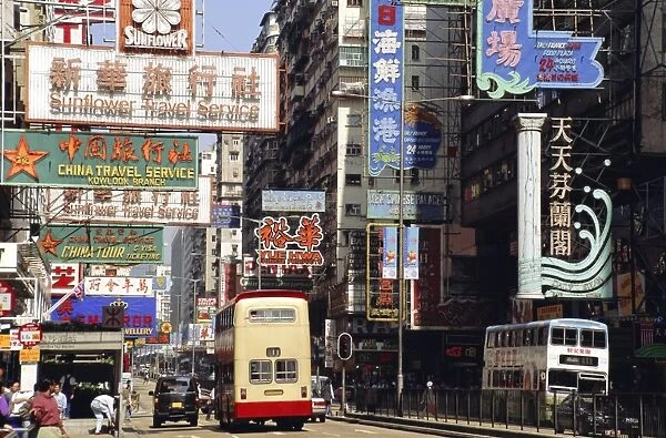 Nathan Road, Kowloon, Hong Kong, China, Asia