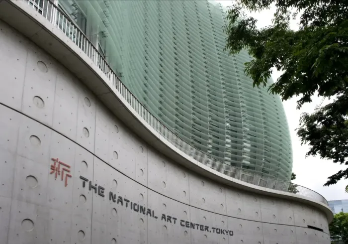 Framed Print : National Art Center, designed by architect Kisho Kurokawa, housing 20th century paintings Framed Print : National Art Center, designed by architect Kisho Kurokawa, housing 20th century paintings