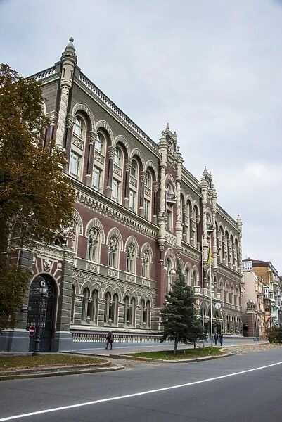 National Bank of Kiev, Kiev (Kyiv), Ukraine, Europe