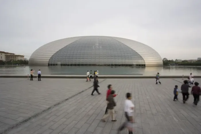 Framed Print : The National Opera Theater, Tiananmen Square, Beijing, China, Asia Framed Print : The National Opera Theater, Tiananmen Square, Beijing, China, Asia