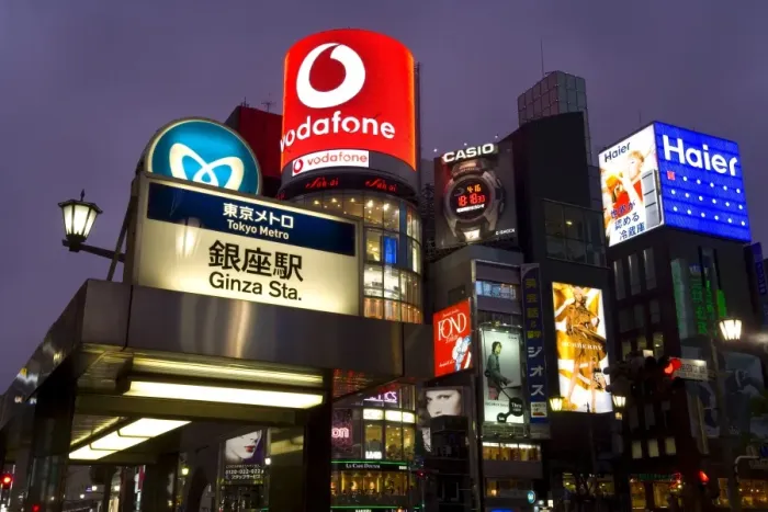Framed Print : Neon lights of Ginza at night Framed Print : Neon lights of Ginza at night