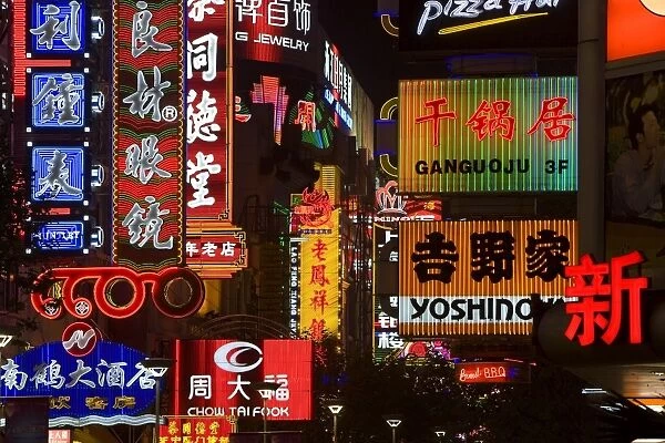 The neon lights of Shanghais main shopping street, Nanjing Donglu