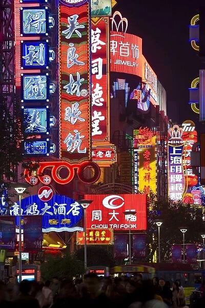 The neon lights of Shanghais main shopping street, Nanjing Donglu